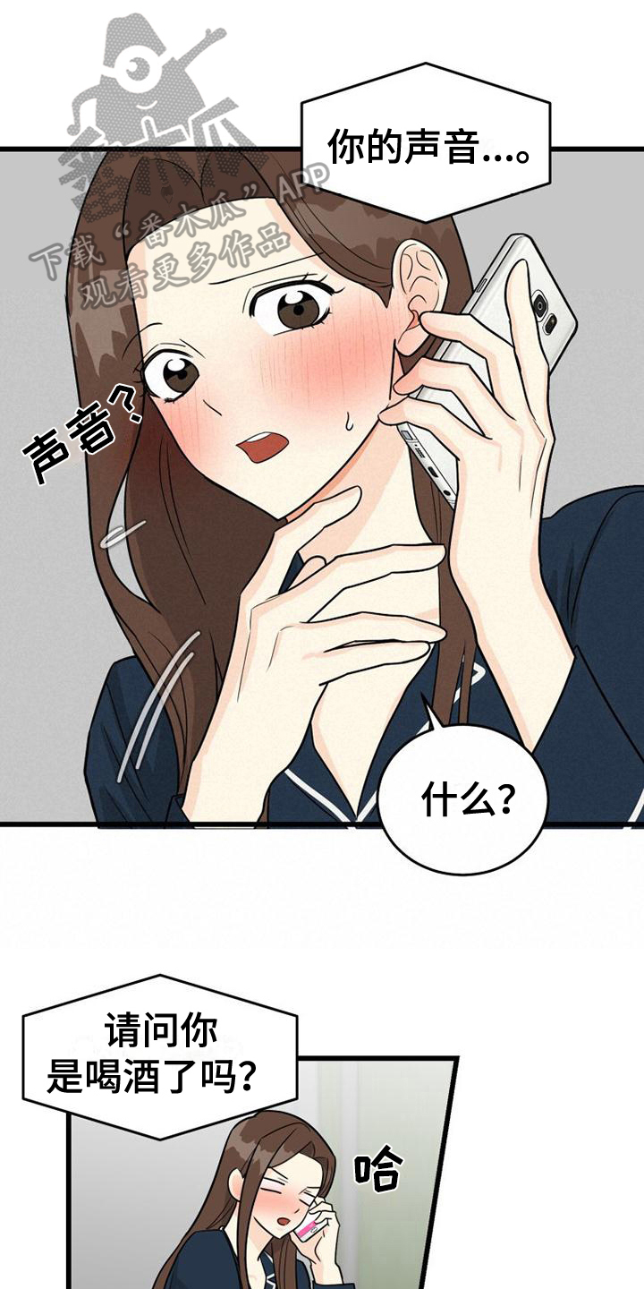 第5章：联系0