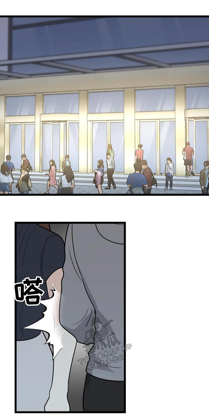 第68章：失落20