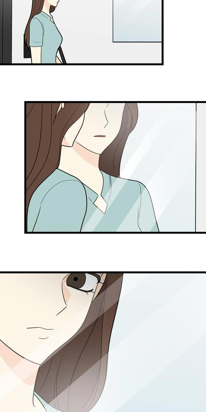第68章：失落2
