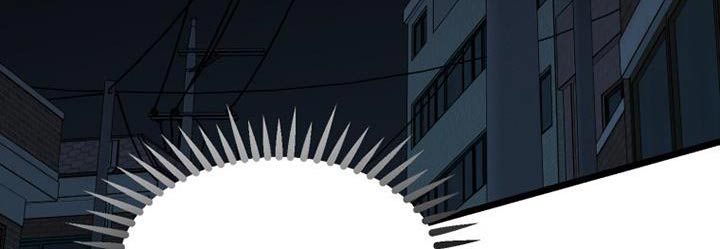 第71章：跟踪19