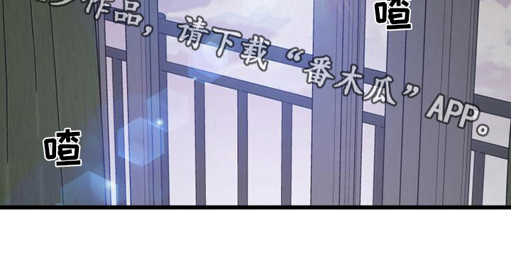 第19章：相同20