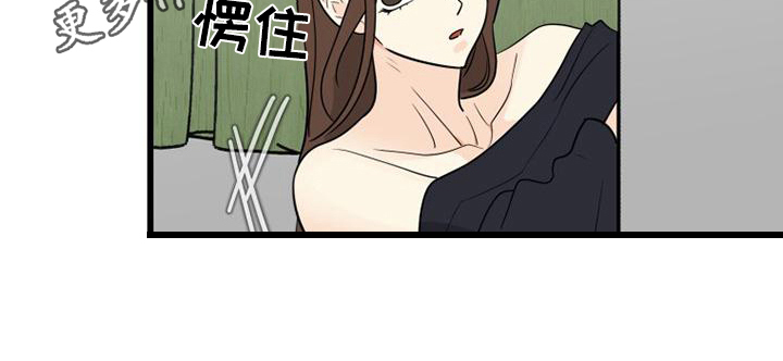第22章：名字17