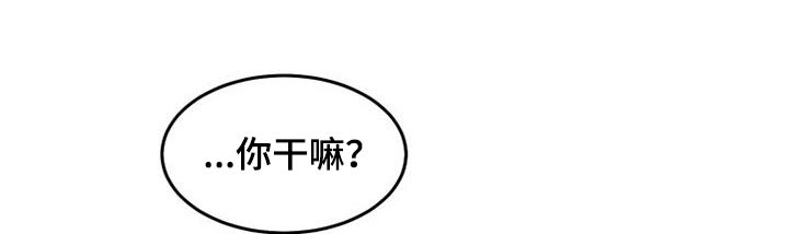 第33章：长长久久4