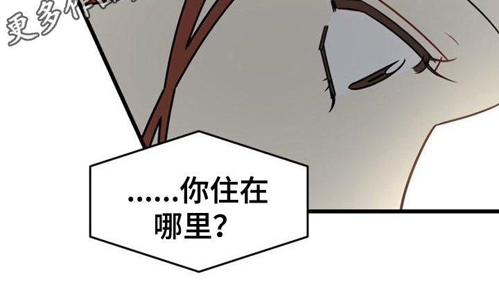 第5章：联系17