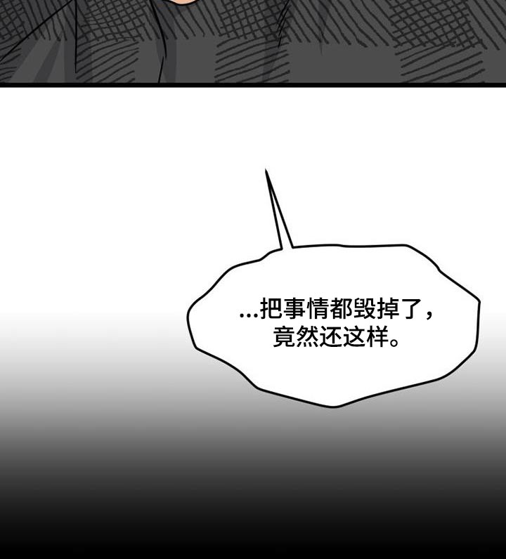 第69章：等待16