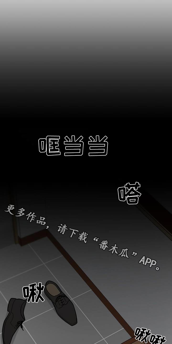第53章：等一下0