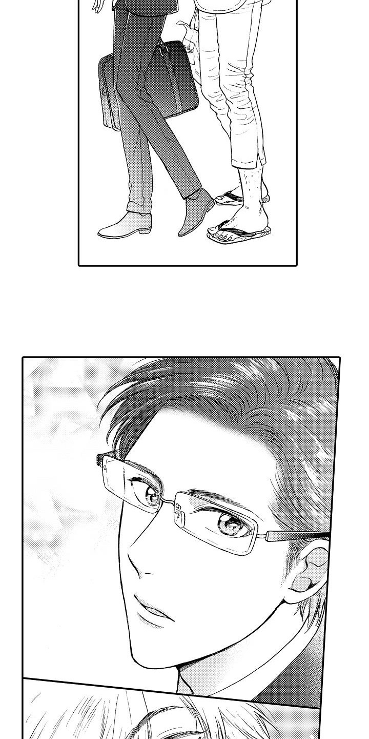 第2章：奇怪的店主5
