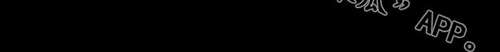 第85章：秘密17