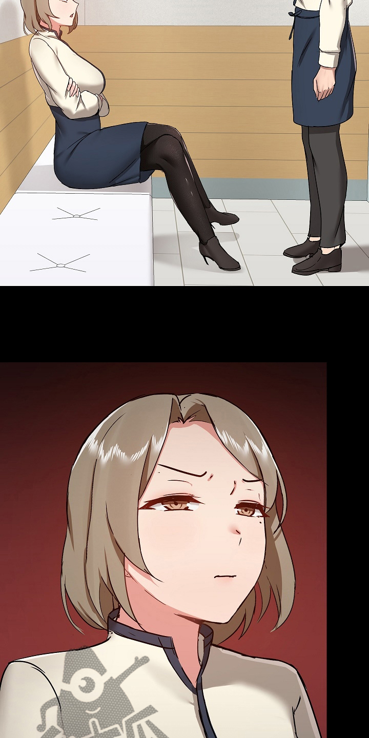 第53章：尴尬1
