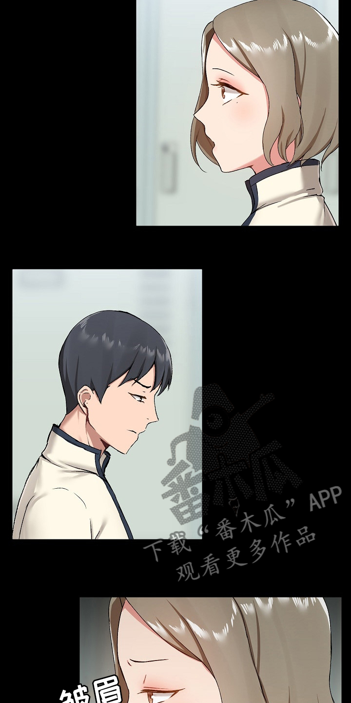 第27章：拿出来21