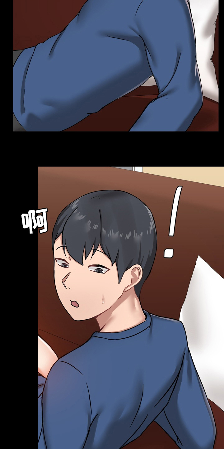 第32章：电话24