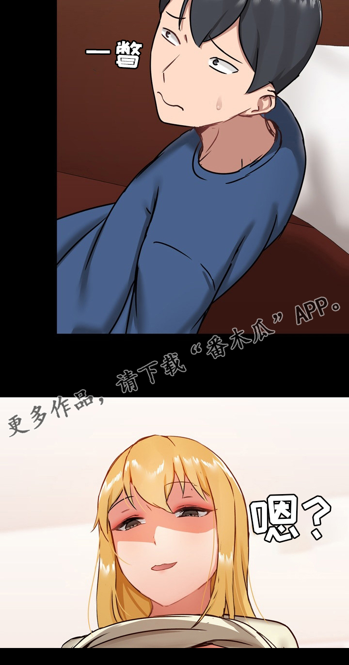 第32章：电话26