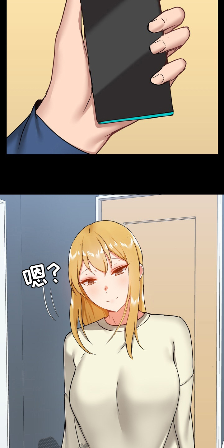第31章：期待16
