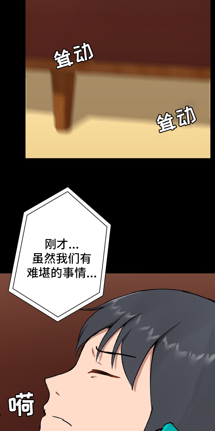 第34章：集中1