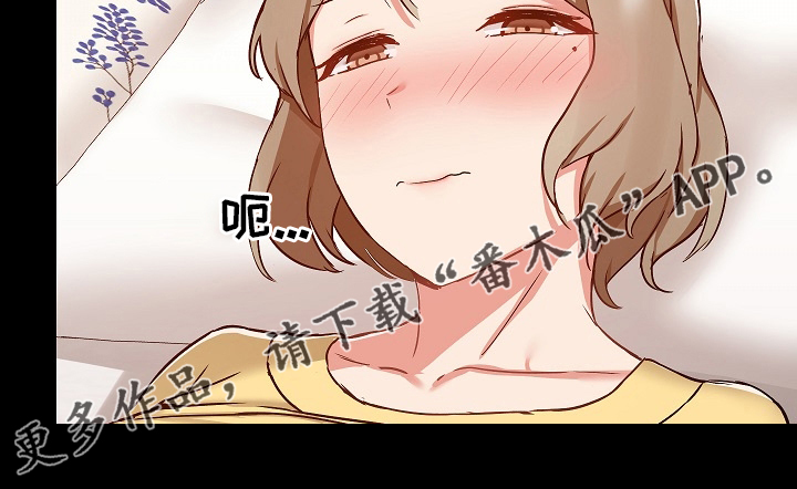 第58章：不客气了13