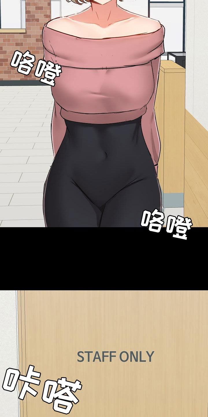 第64章：随便吧18