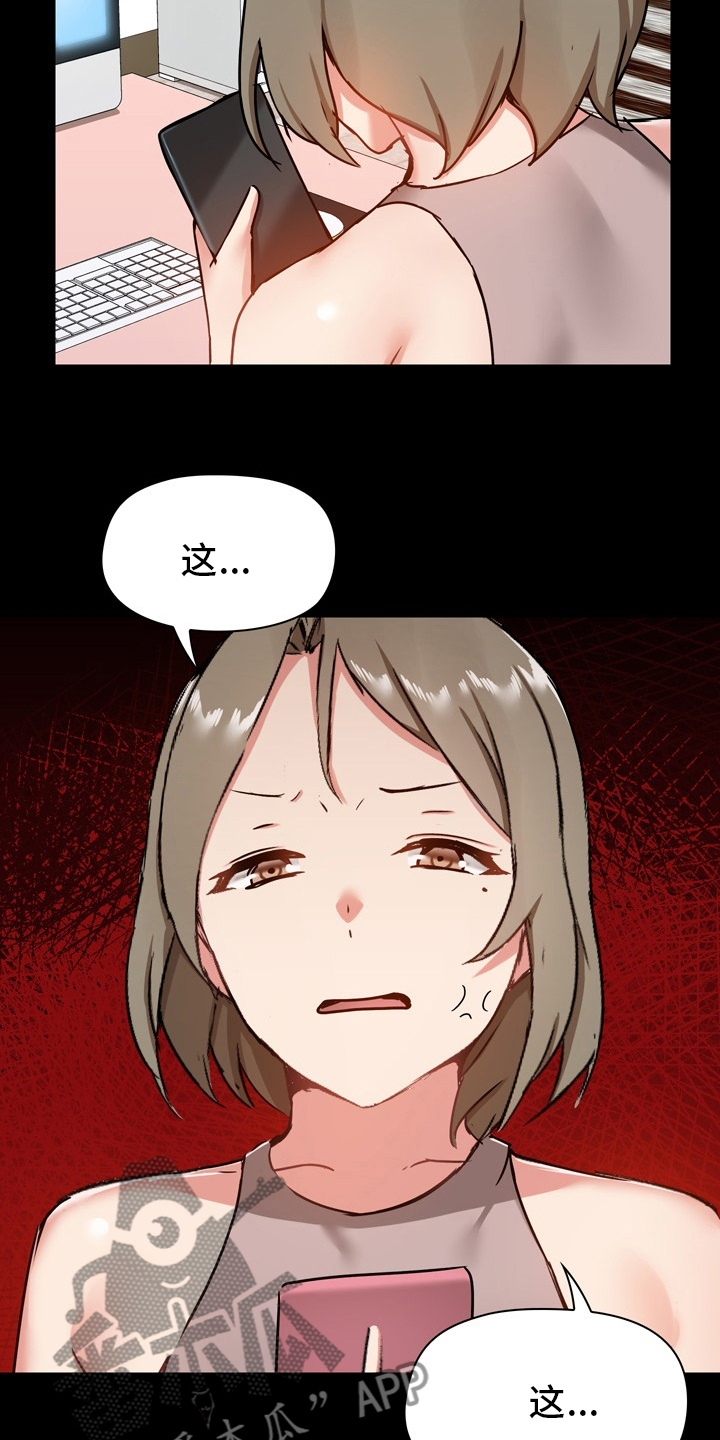 第34章：集中5