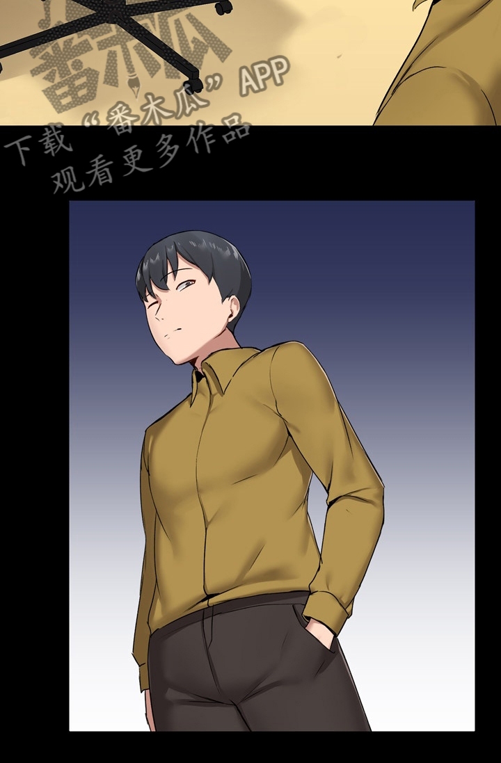 第24章：工作20