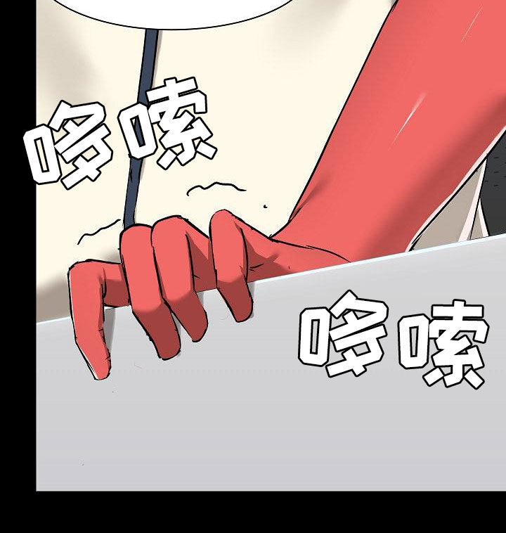 第65章：点单13
