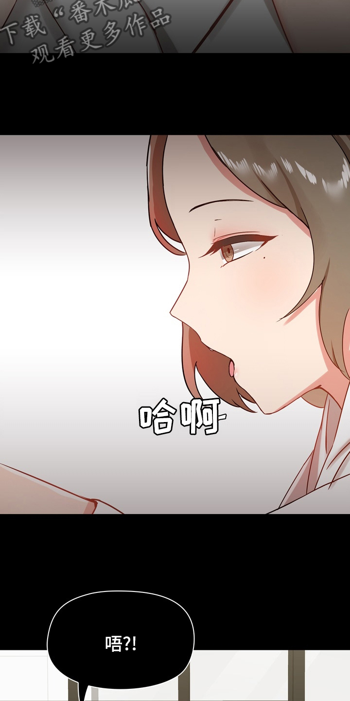 第39章：更进一步22