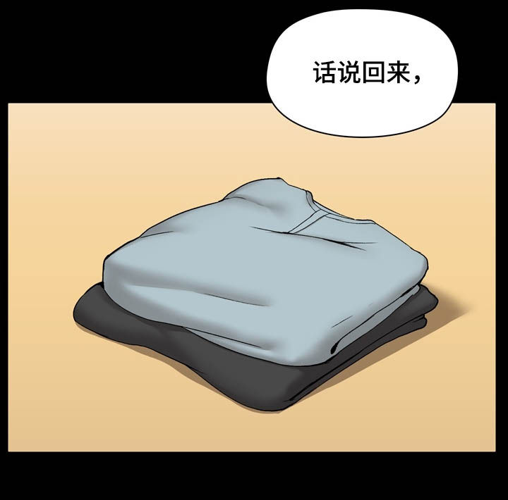第19章：尝试7
