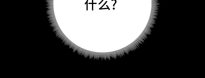 第27章：拿出来27