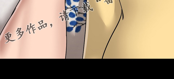 第57章：大叔13