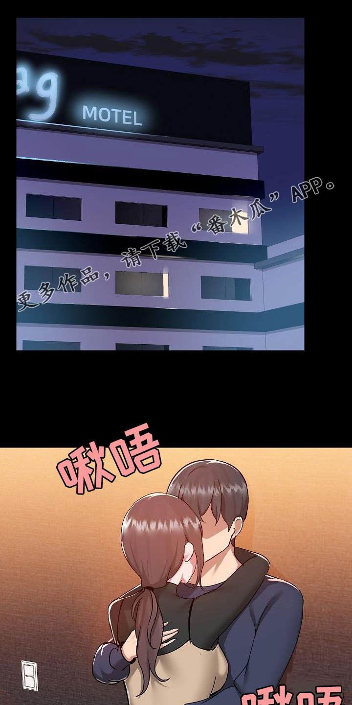 第85章：秘密0