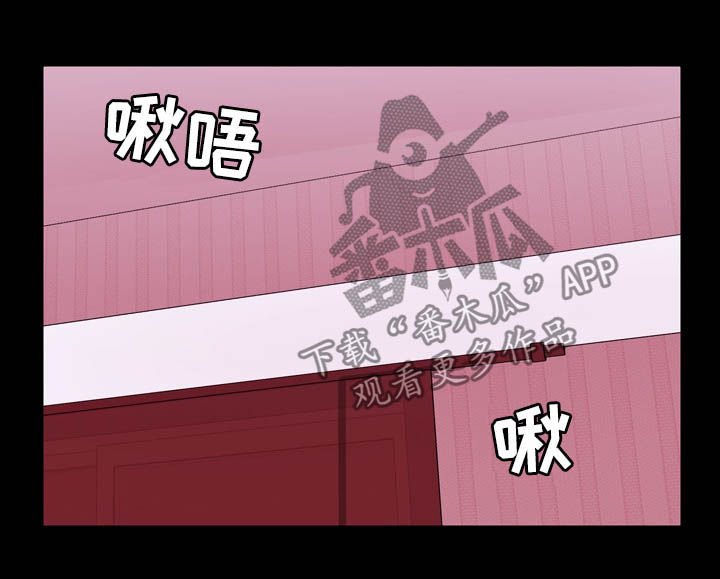 第20章：难吃9