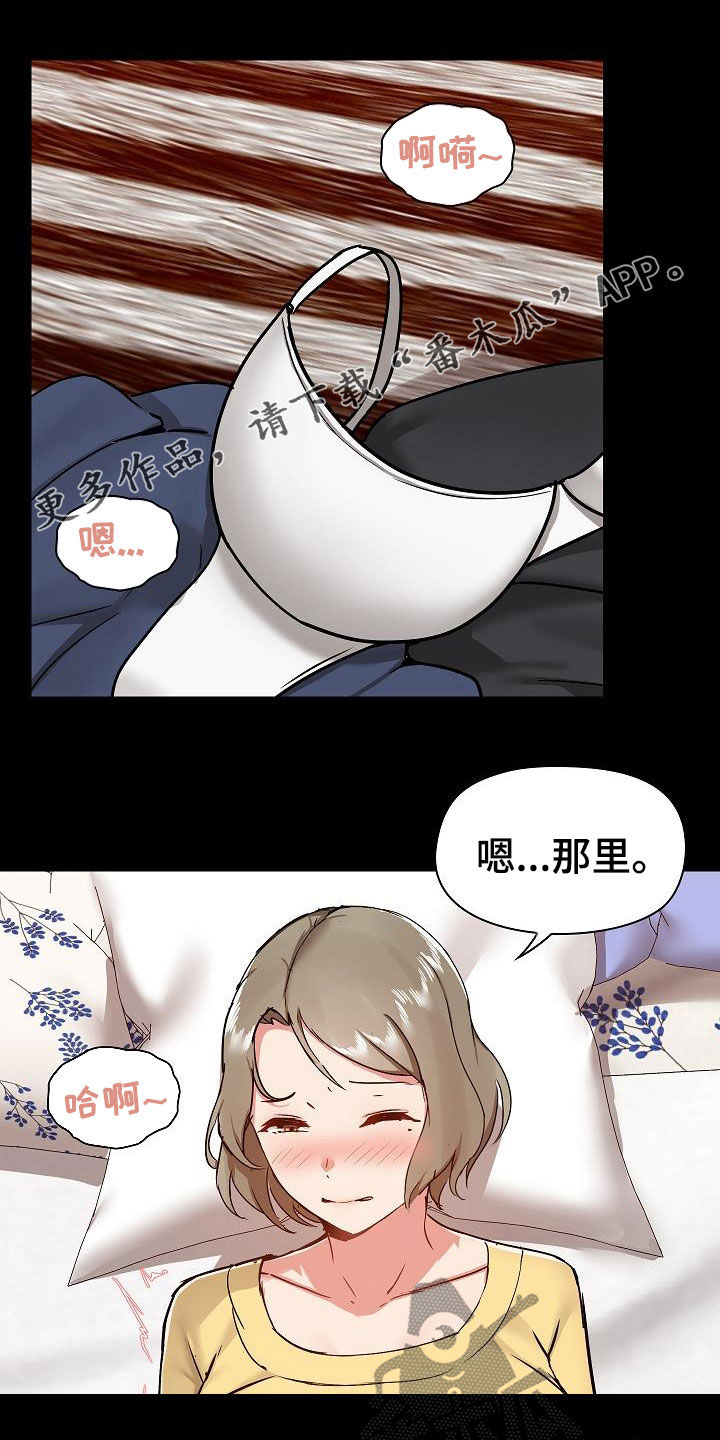 第59章：小狗0