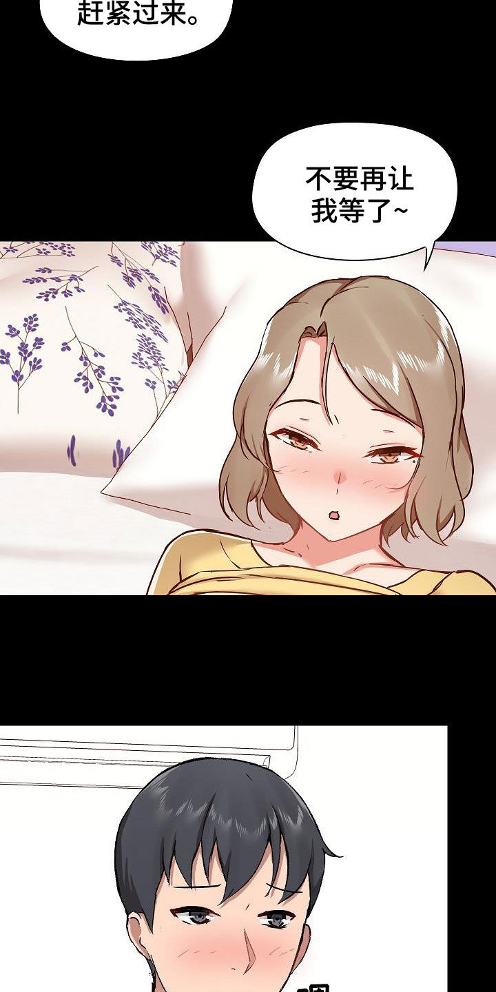 第59章：小狗10