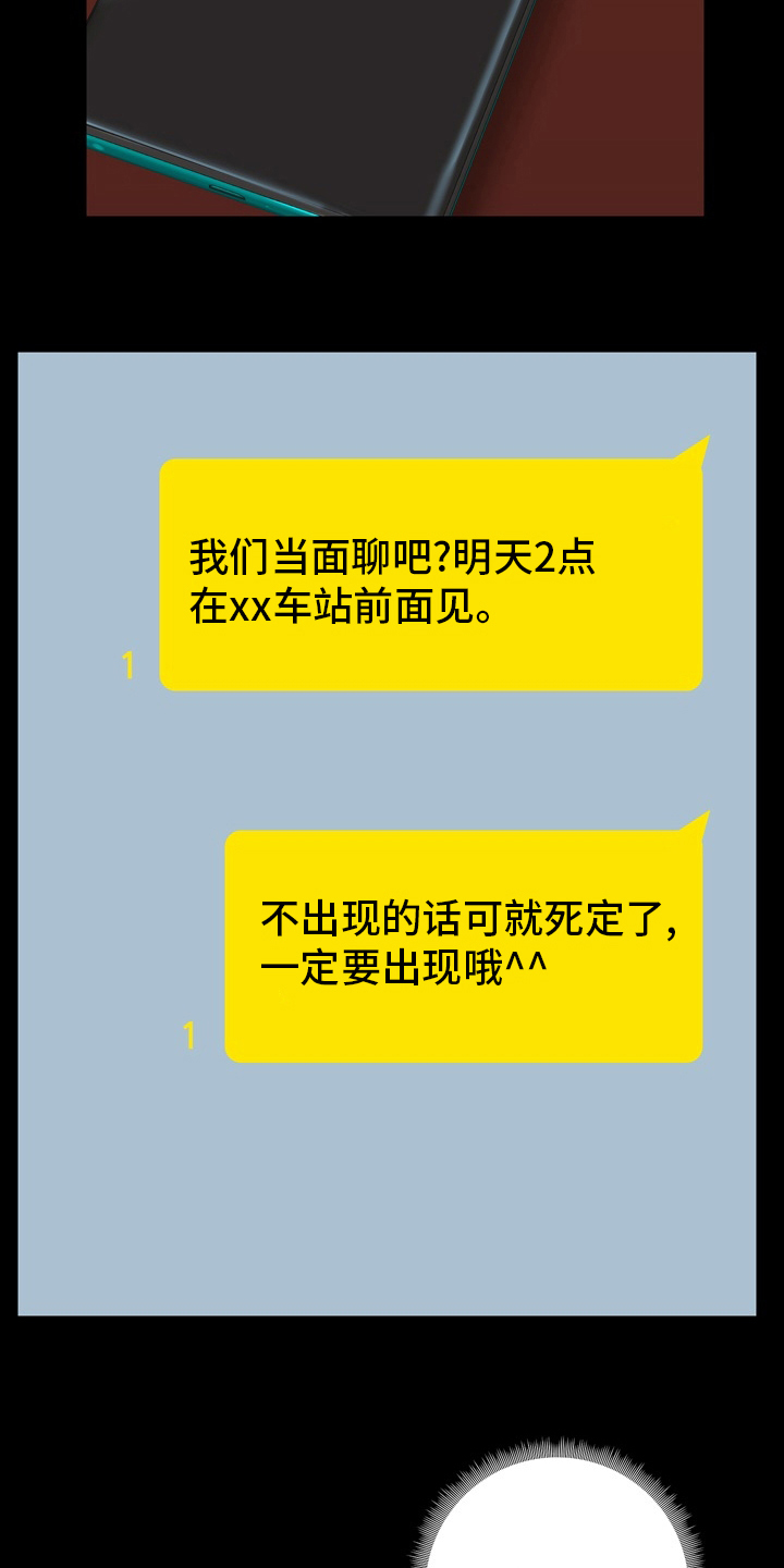 第34章：集中16