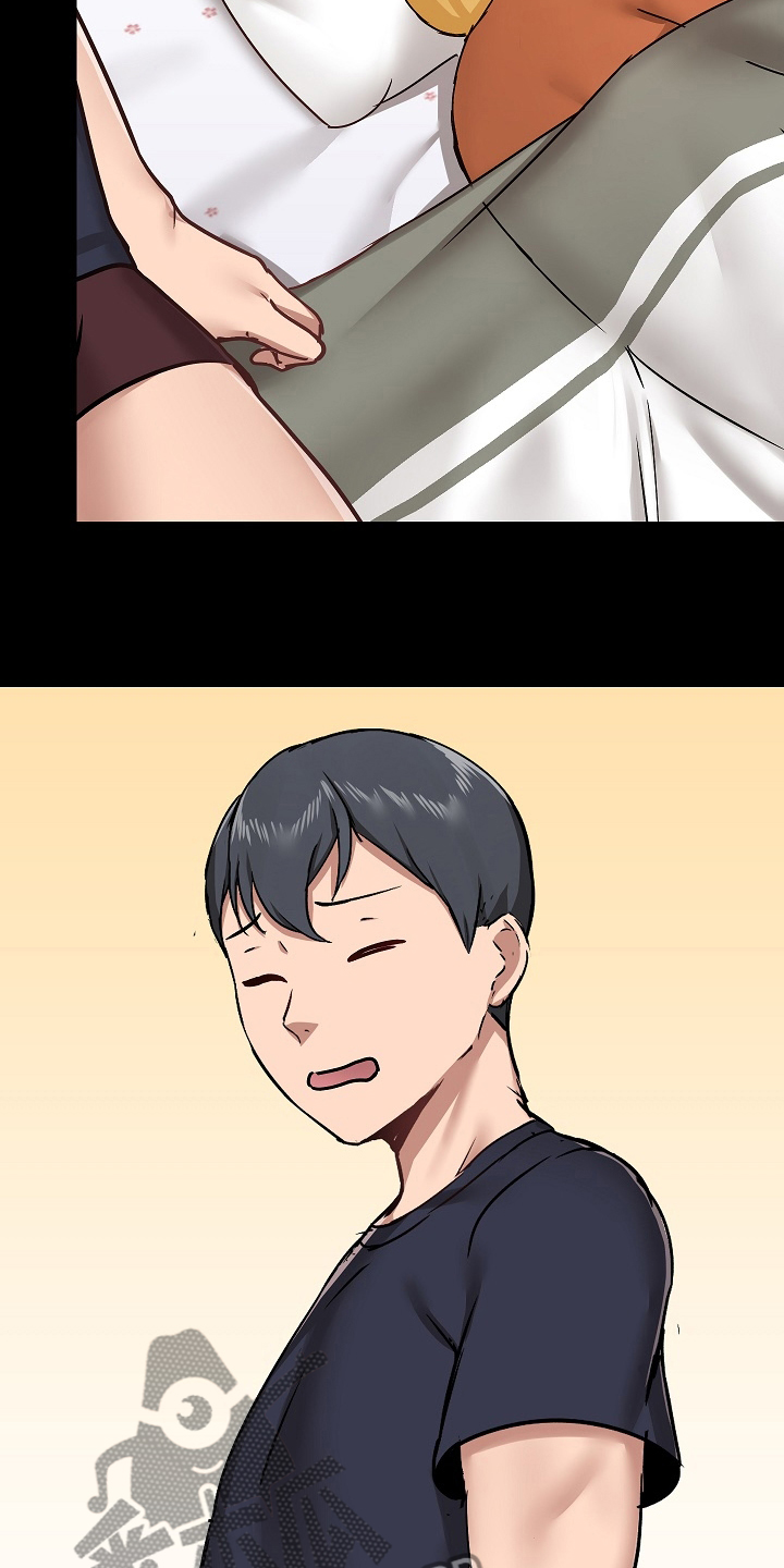 第52章：如实回答8