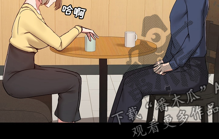 第55章：打算怎么办17