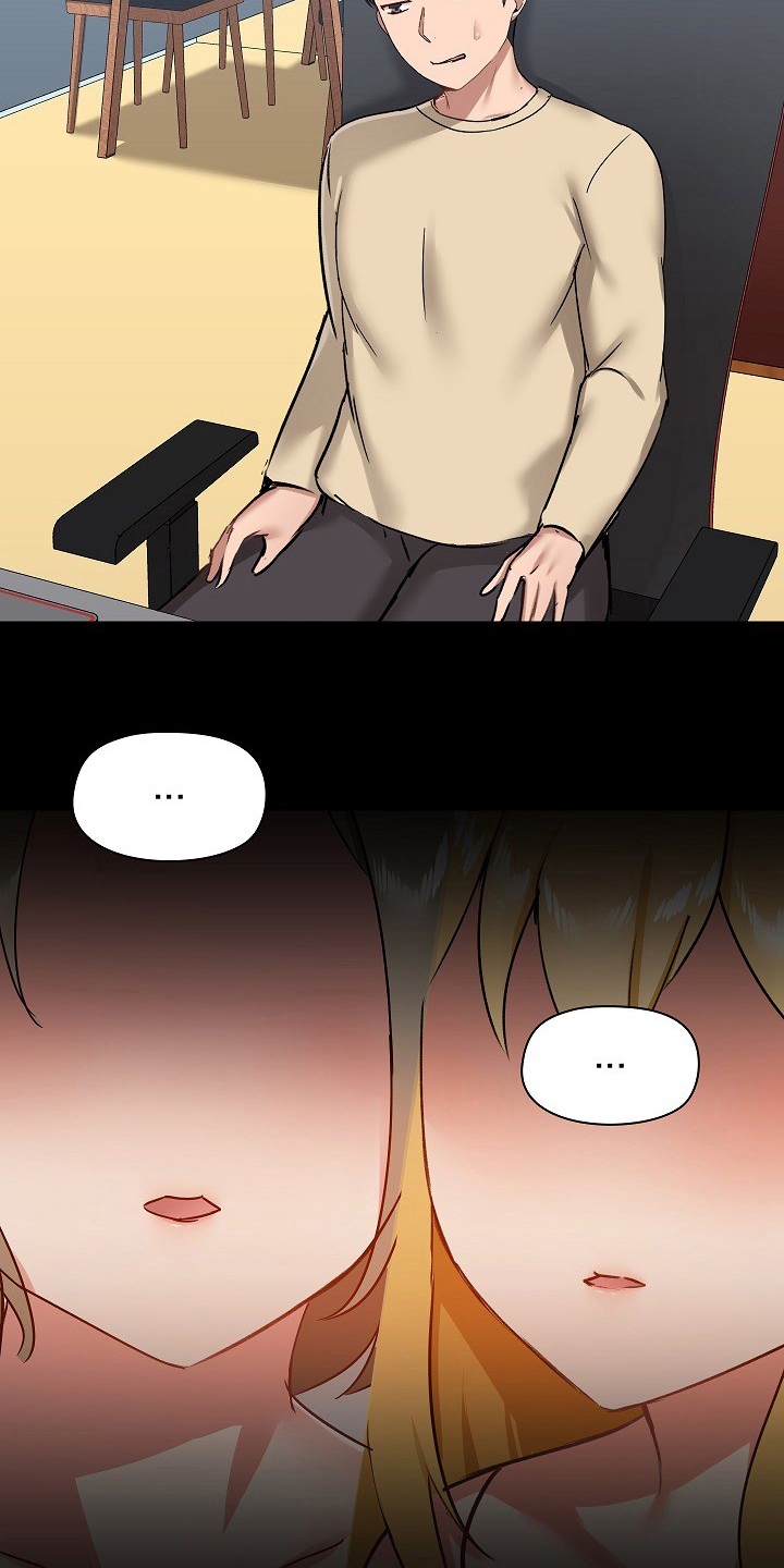 第46章：更好4