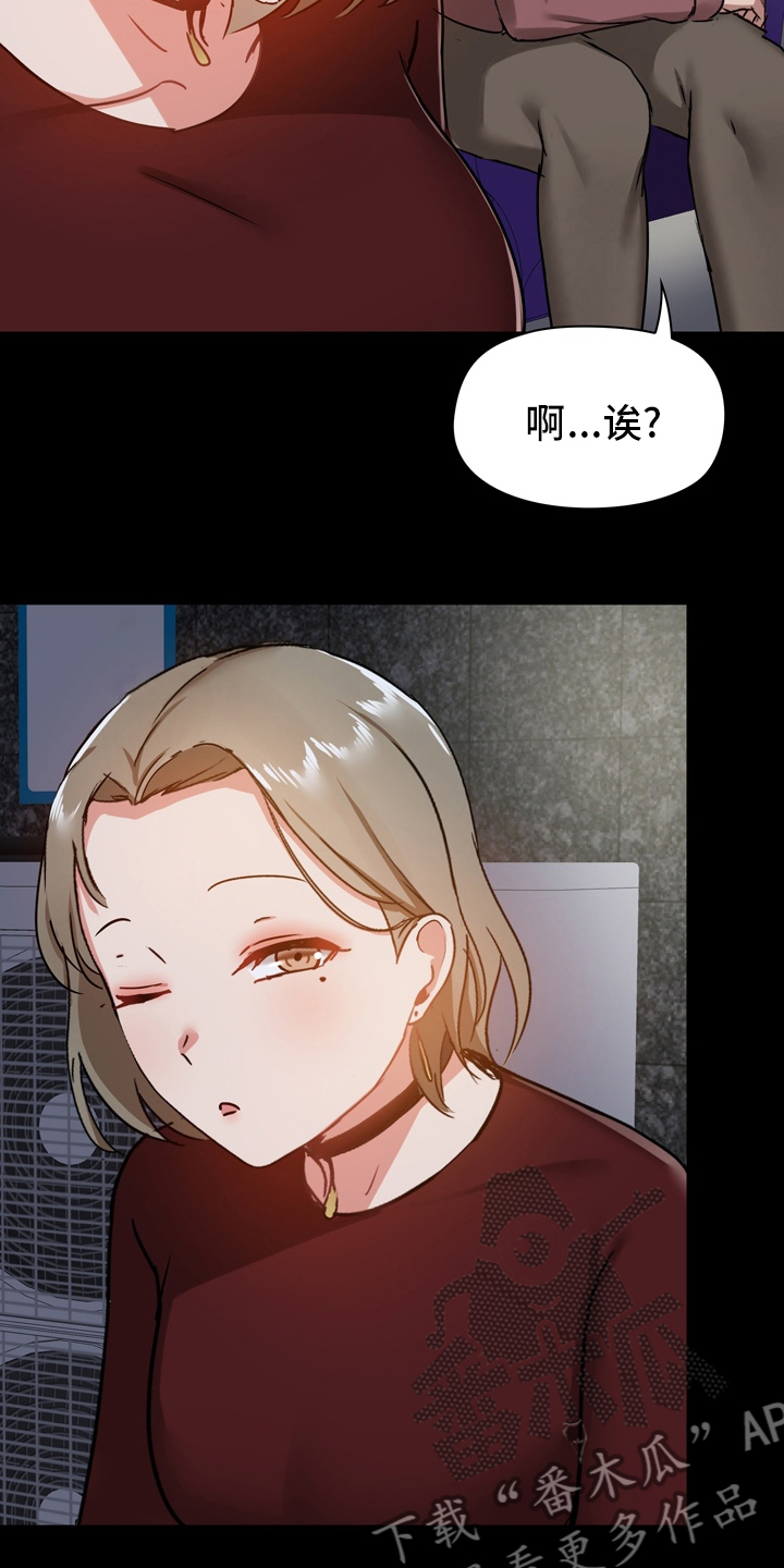第39章：更进一步8