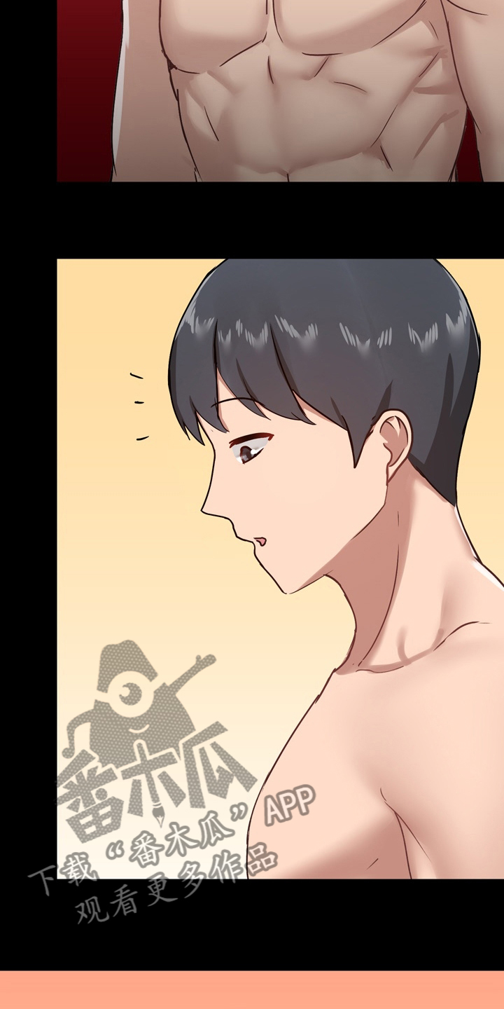 第40章：不擅长16