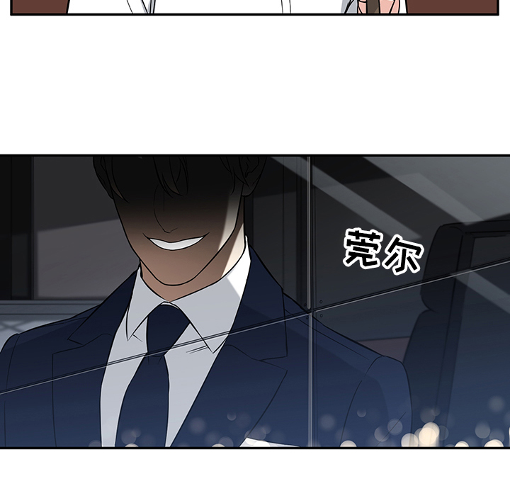 第72章：【后记】没钱了9