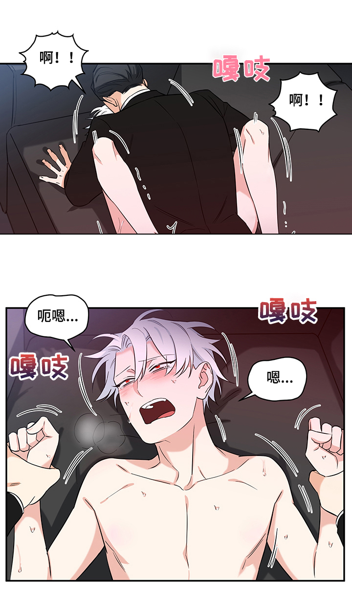 第91章：【后记】想不起来5