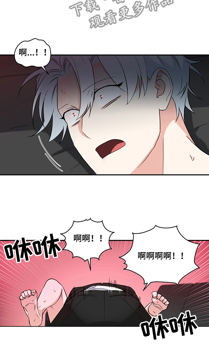 第91章：【后记】想不起来9