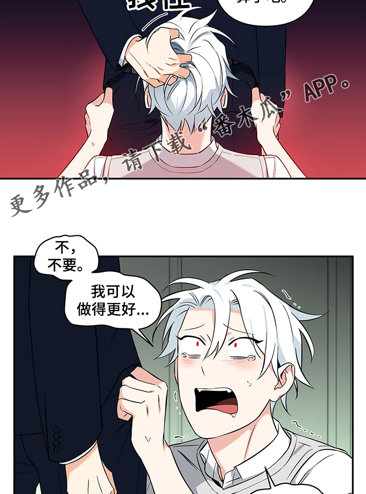 第90章：【后记】测试能力6
