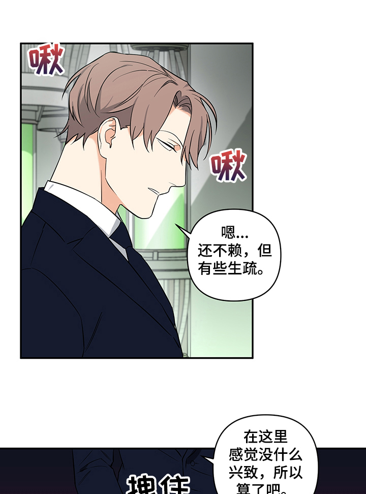 第90章：【后记】测试能力5