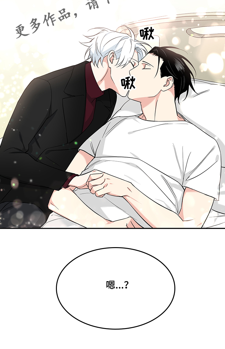 第108章：【后记】住院15