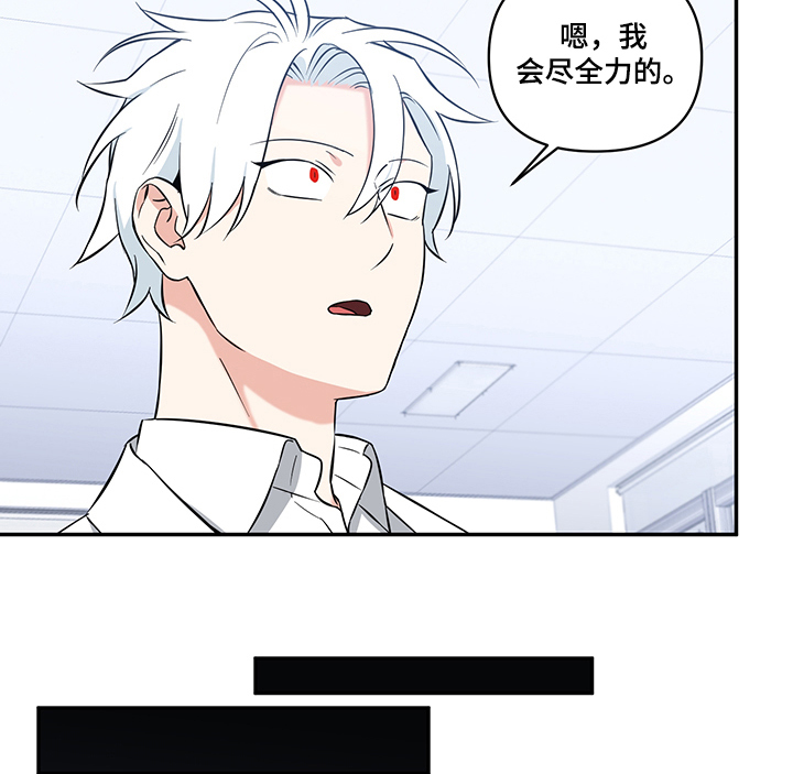 第72章：【后记】没钱了6