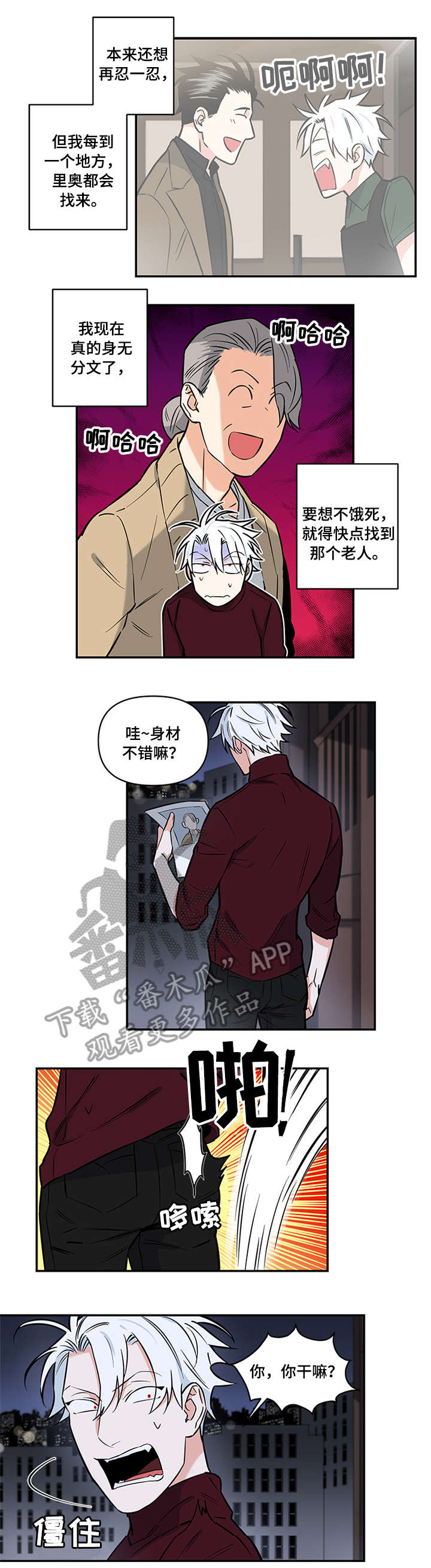 第7章：认识0