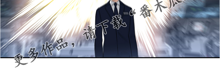 第106章：【后记】伤害试验18