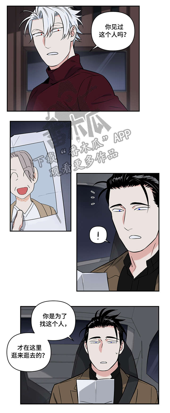 第7章：认识5