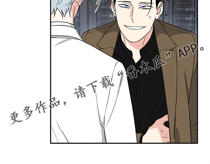 第106章：【后记】伤害试验5