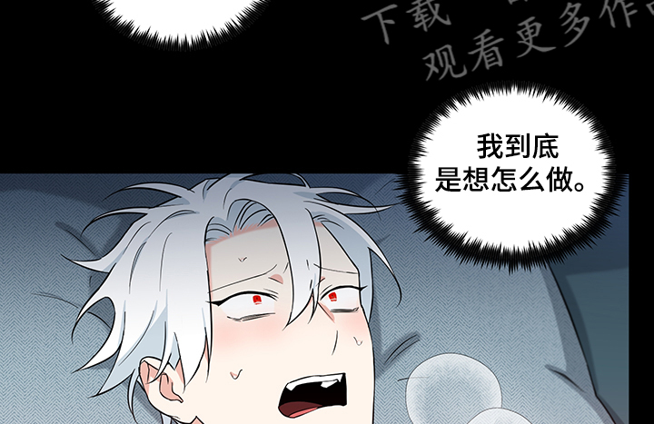 第78章：【后记】真的不要吗？7