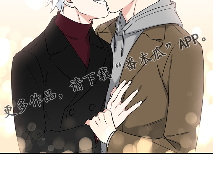 第110章：【后记】我们结婚吧12